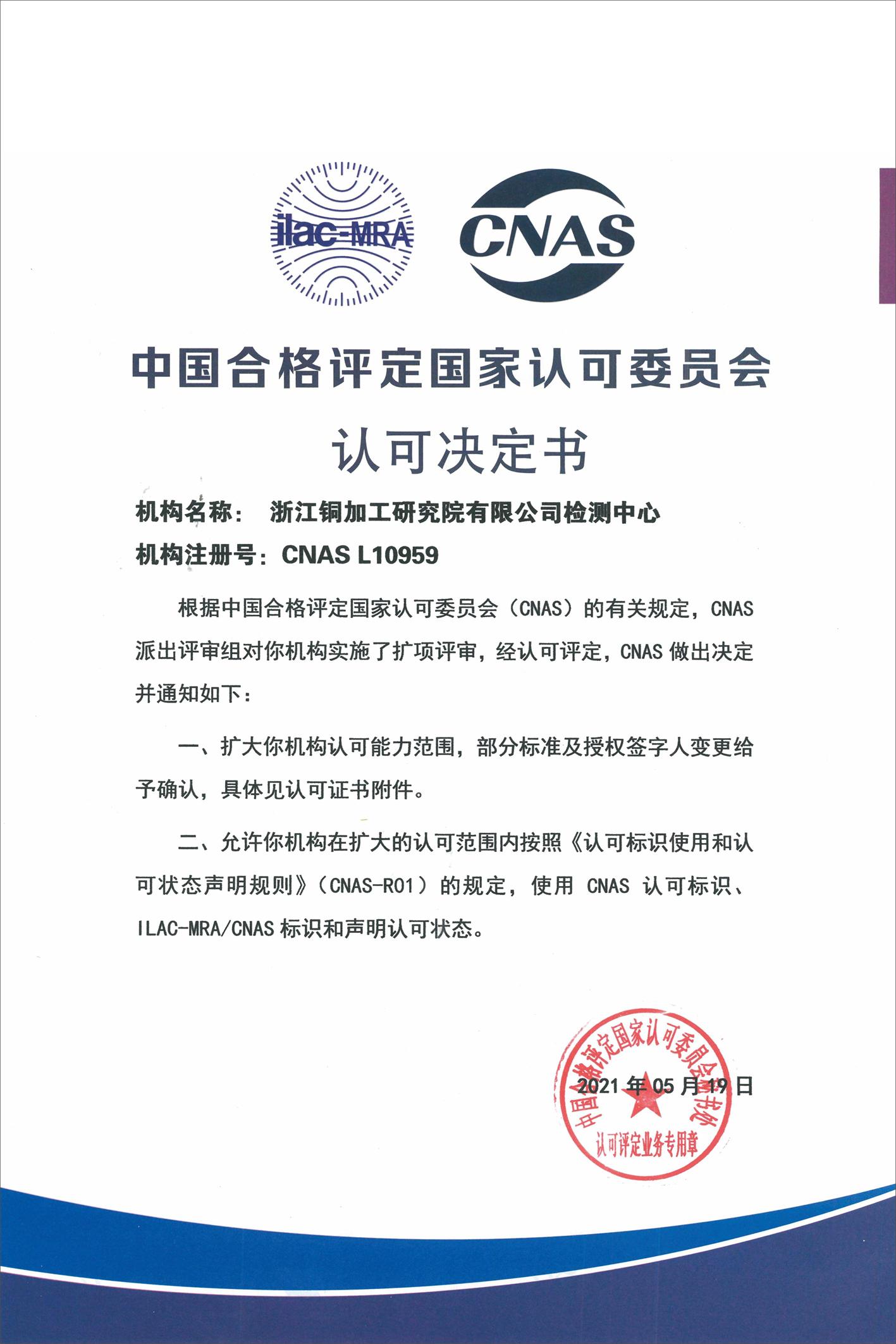 1641883582837338vMdV.jpg 未命名 -1_003.JPG