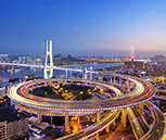 廣東海亮銅業(yè)有限公司