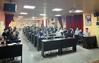 海亮集團(tuán)物料主數(shù)據(jù)管理項(xiàng)目（股份試點(diǎn)）物料標(biāo)準(zhǔn)實(shí)施工作動員會順利啟動