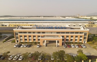 戰(zhàn)旺季！廣東海亮全面吹響沖鋒號(hào)