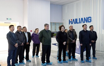 外交部大使參贊學習班調(diào)研甘肅海亮新能源材料有限公司