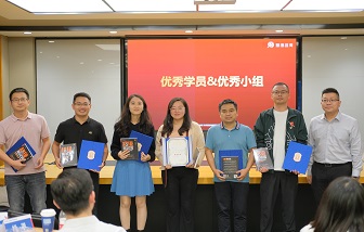 慧眼識英 精準引才 | 海亮股份首次金牌面試官培訓圓滿收官