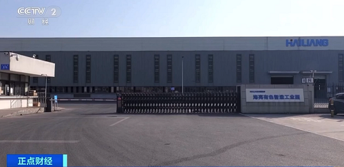 1679274260322159o7y4.jpg 2.jpg