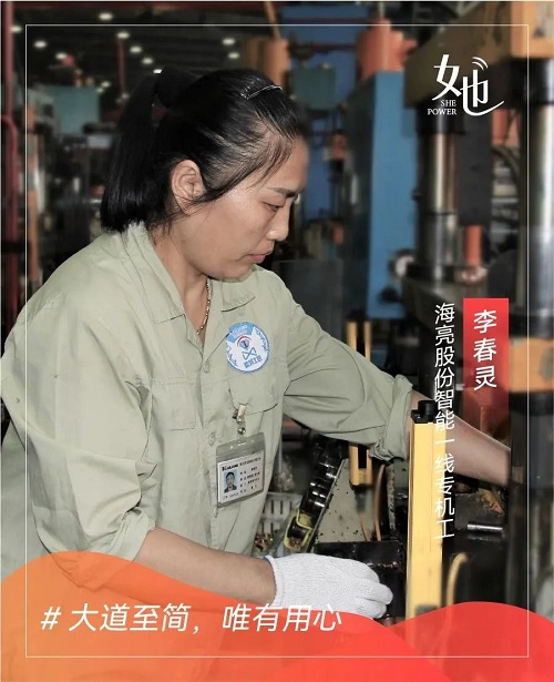 1679531794633058tZps.jpg 微信圖片_20230309142742.jpg