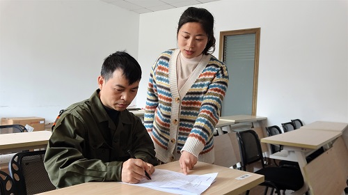 1679532401358540cnPs.jpg 微信圖片_20230309160541.jpg