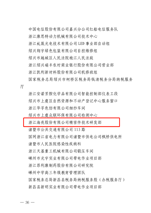 1680573943526279WYPz.png 4.png