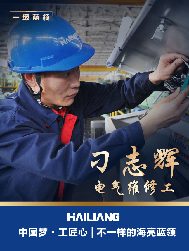 1680758817953584gmfr.png 21.png