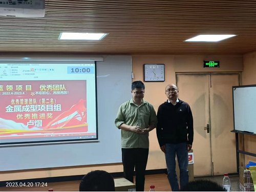 1685006102320681IpFj.png 2.PNG