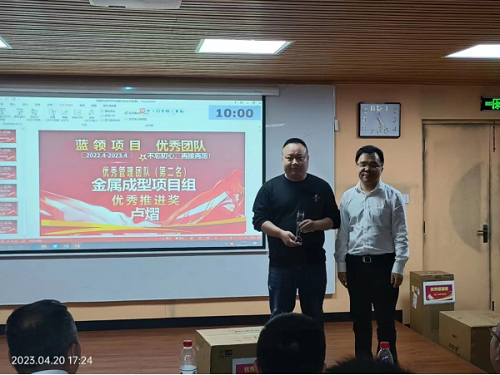 1685006113520819KHVs.png 3.PNG