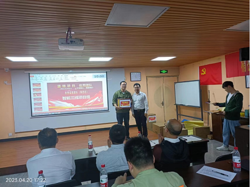 1685006125709620Q0Wo.png 4.PNG