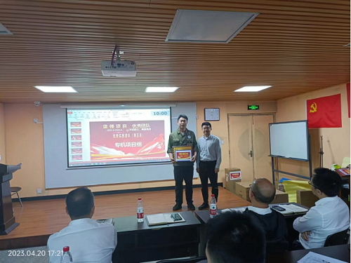 1685006136278716Kn3I.png 5.PNG