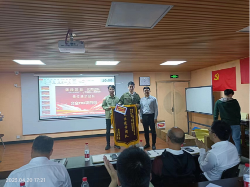 1685006149987511vV3W.png 6.PNG