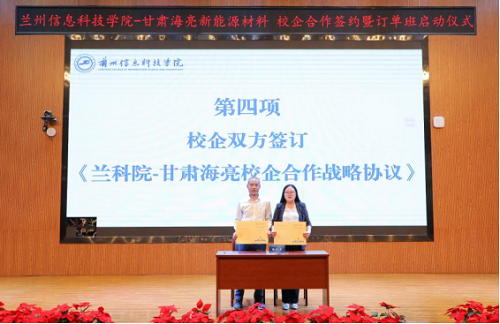 1685596646883224wdOE.png 3.png