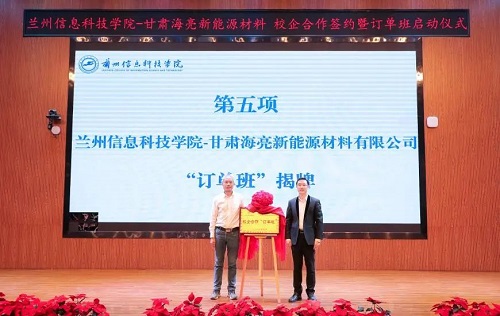 1685596657142035mIOO.jpg 4.jpg