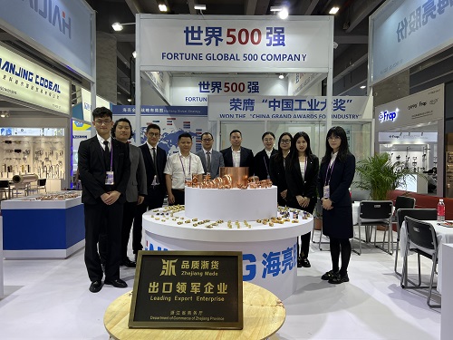 1690945235396262YZIg.jpg 團(tuán)隊(duì)合照.JPG