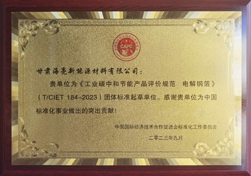 1698826023867399Fihk.jpg 20231101-155023.jpg