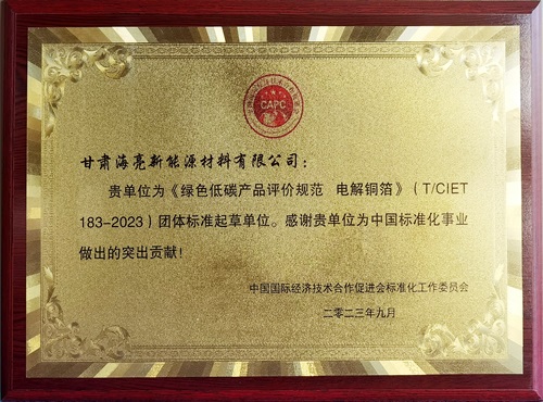 1698826030842909xknL.jpg 20231101-155042.jpg