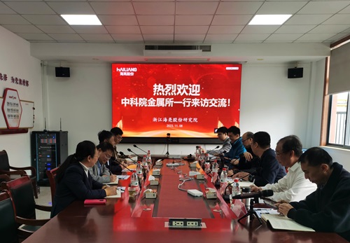 1699591598156223dufN.jpg 20231109-102319.jpg