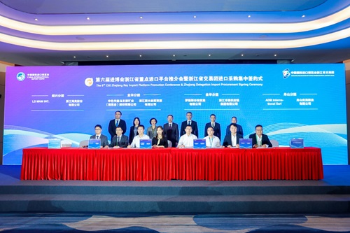 169959173544694188aj.jpg 圖片轉(zhuǎn)換.jpg