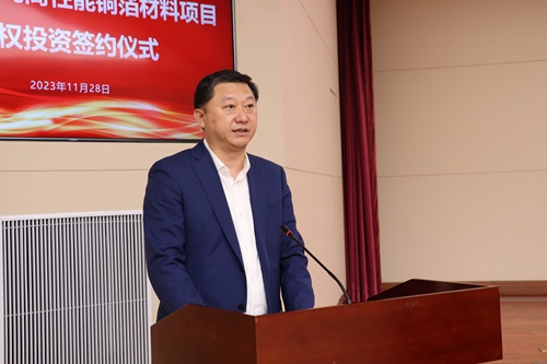 1701219084705573v4l0.jpg 深創(chuàng)投-左丁.jpg