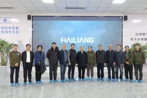 1701307281456545t5HT.jpg 微信圖片_20231127131156.jpg