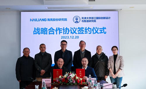 1703209301237330ItJZ.jpg 1L4A1673.jpg