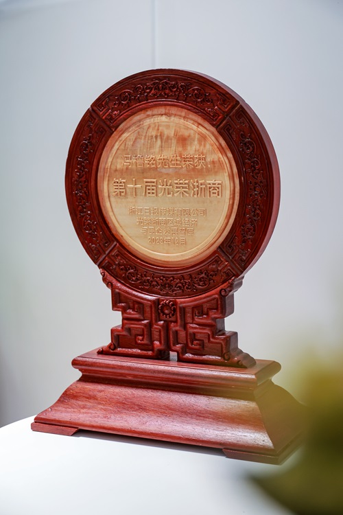 1704262117634731ukx1.jpg 1L4A9845.JPG