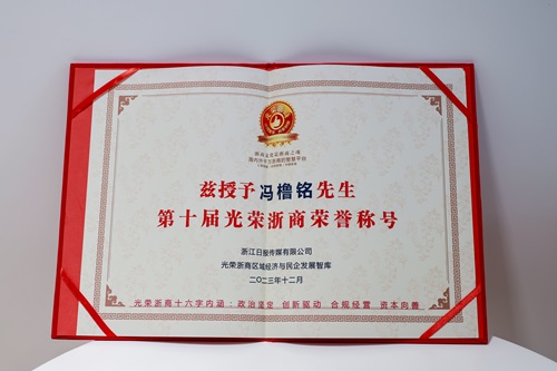 1704262127413399qkqi.jpg 1L4A9855.JPG